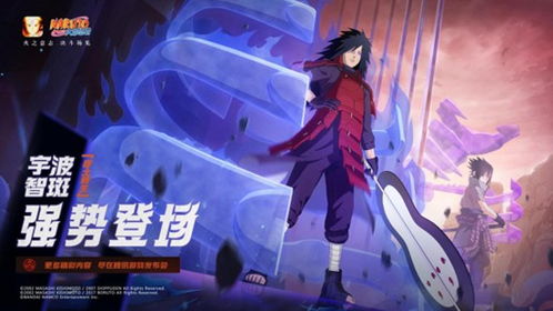 腾讯游戏年度发布会 60余款产品重磅登场,探索超级数字场景无限可能