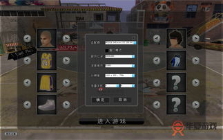 华夏飞讯最新休闲游戏产品独家截图