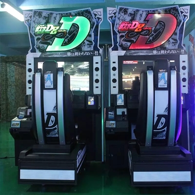 头文字D番禺小型儿童游戏机 祺龙商用儿童游戏机产品