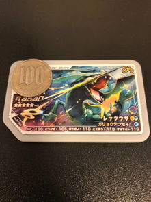 日本神奇宝贝卡片游戏 代购、价格与二手市场全攻略